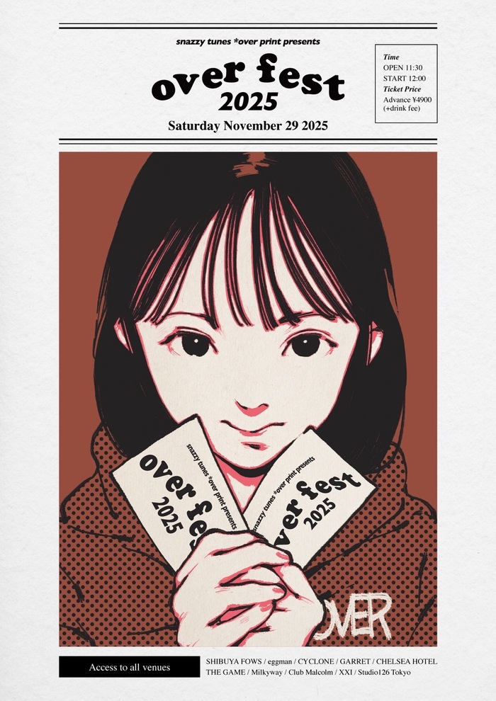 SNAZZY TUNES × over print共同主催のサーキット・イベント